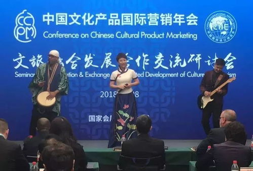 進博會 網絡文化經營視角下中國文化旅游產業的新機遇